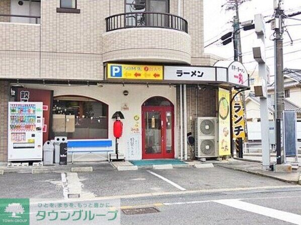 パークホームズ一社 1202号室の物件内観写真